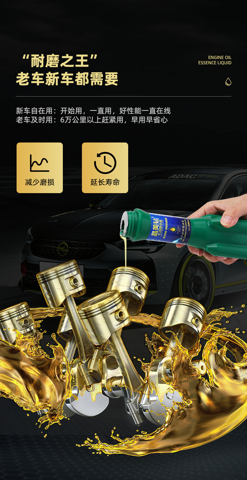 精华液_06.jpg